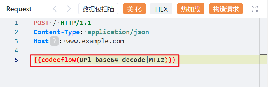 Yakit Web Fuzzer中Codecflow语法使用示例