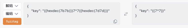 Yakit Web Fuzzer JSON载荷模板注入示例